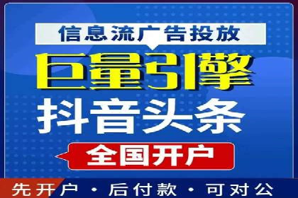 SEM运营公司案例分享：品牌知名度提升